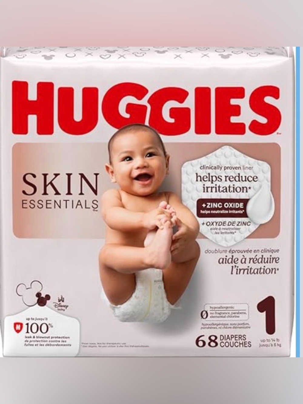 Huggies Skin Essentials Baby Diapers - Size 1